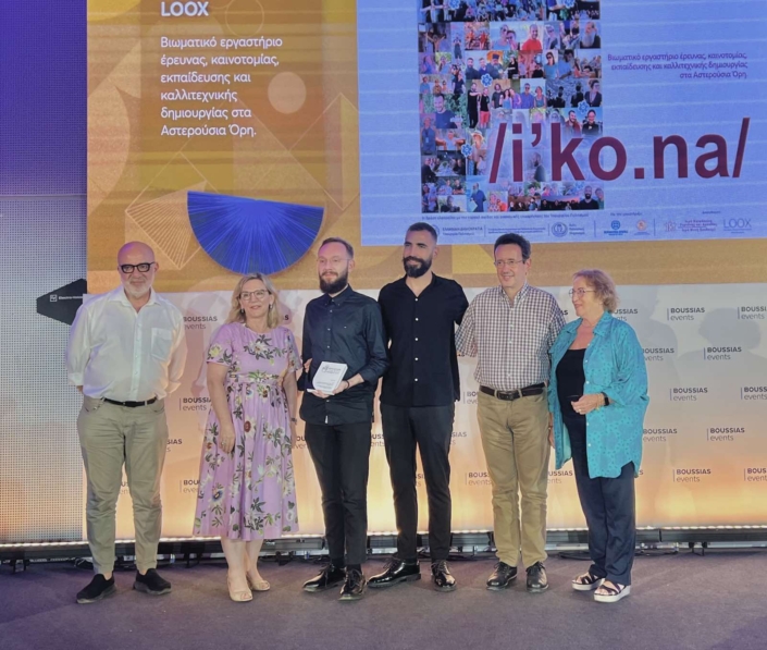 εικόνα_Viber_2024-07-11_14-10-59-859